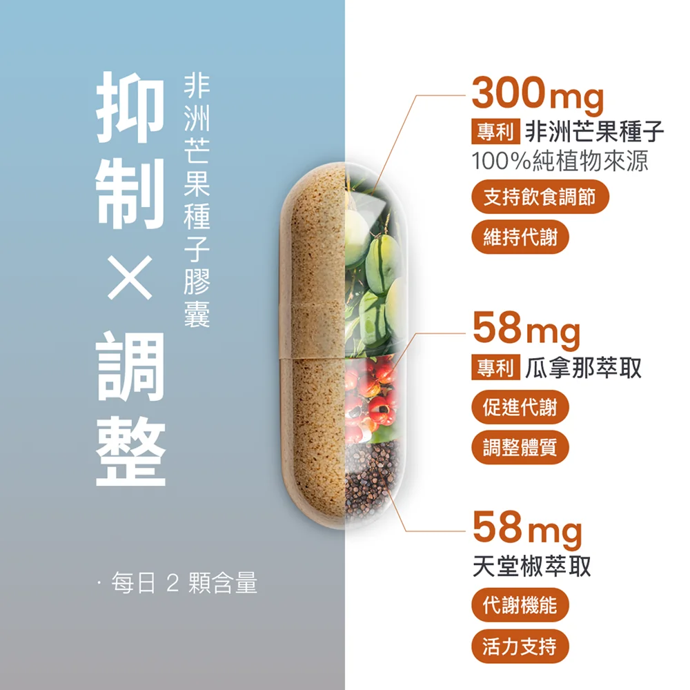 Product gallery image 5