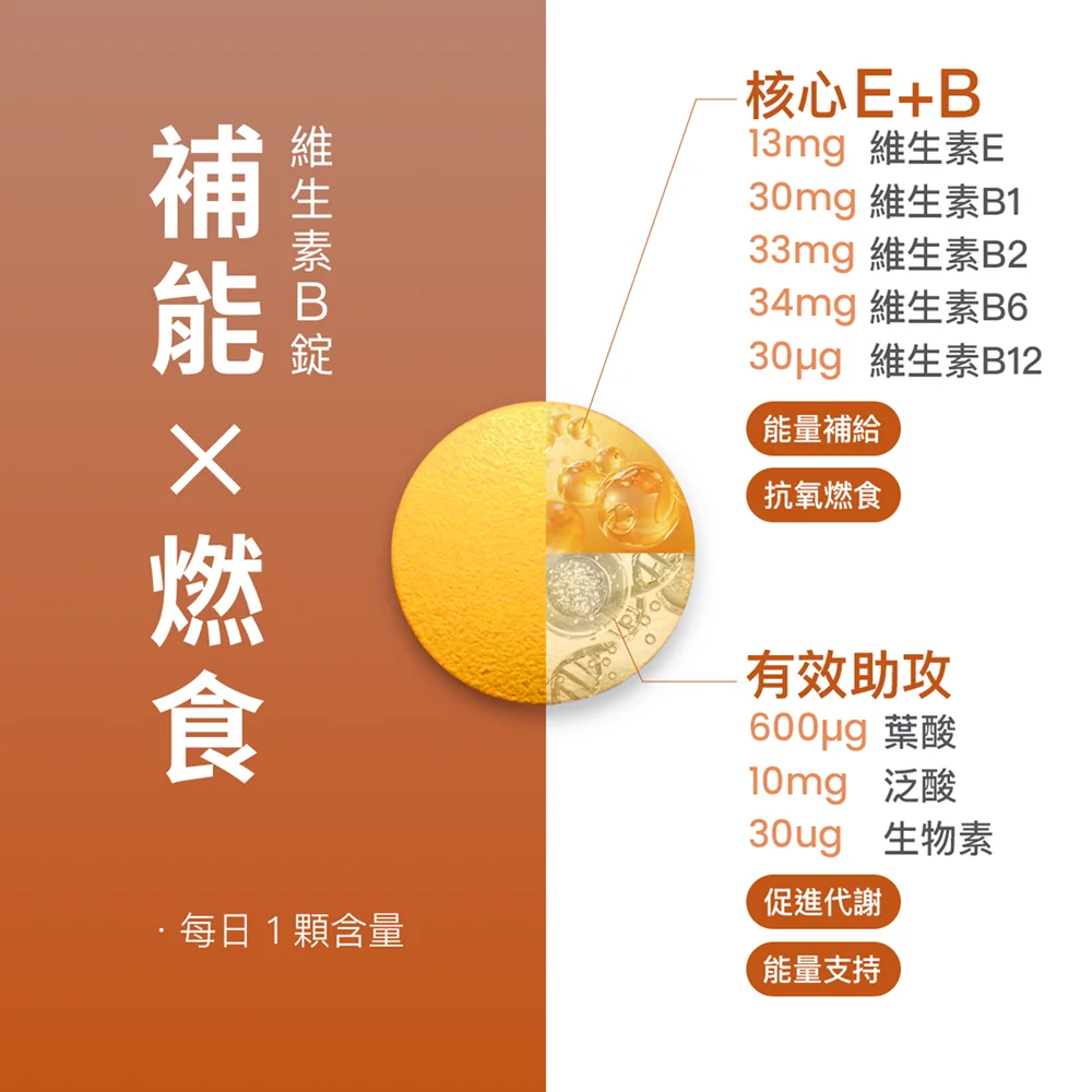 Product gallery image 7