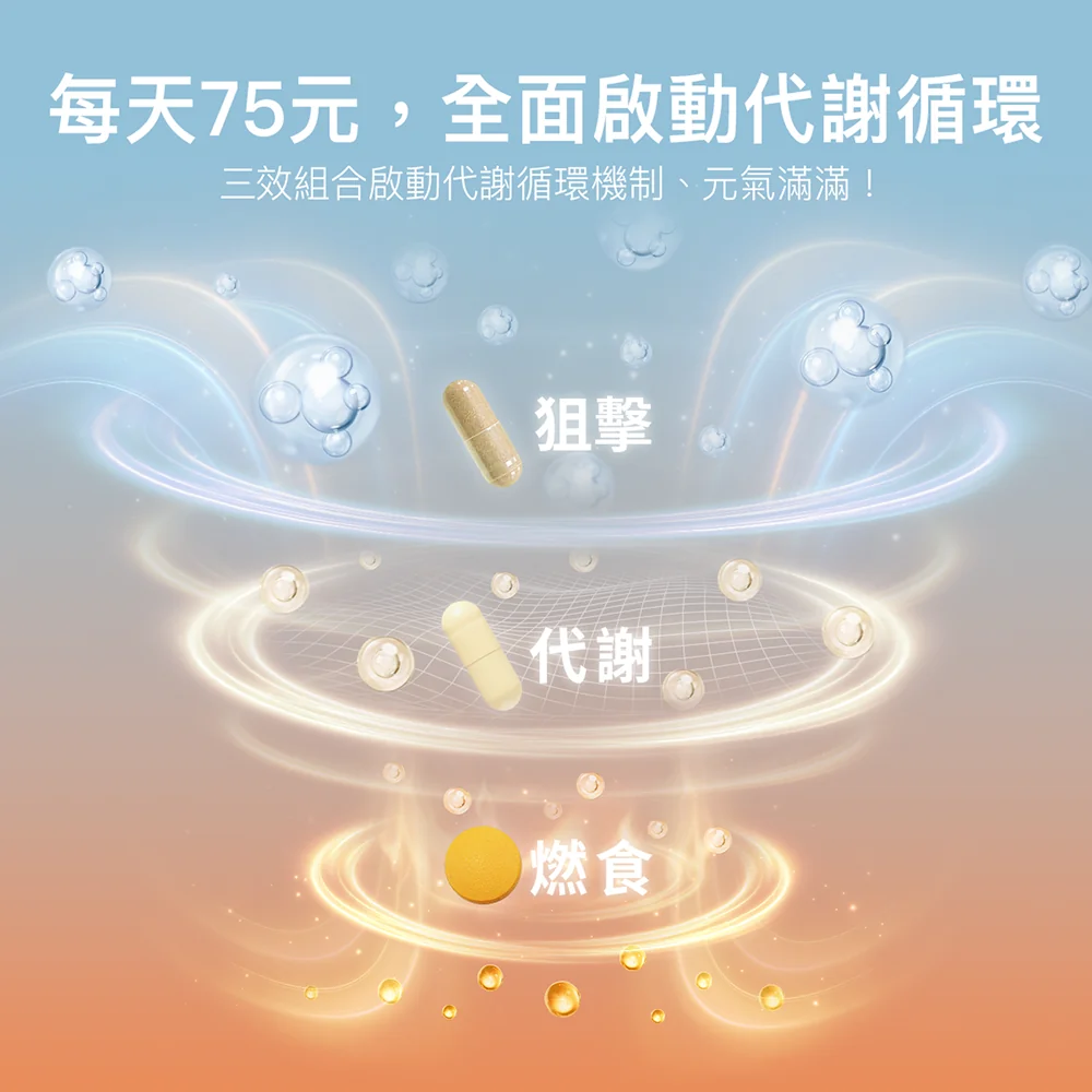 Product gallery image 8