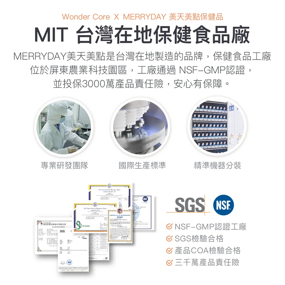 Product gallery image 10