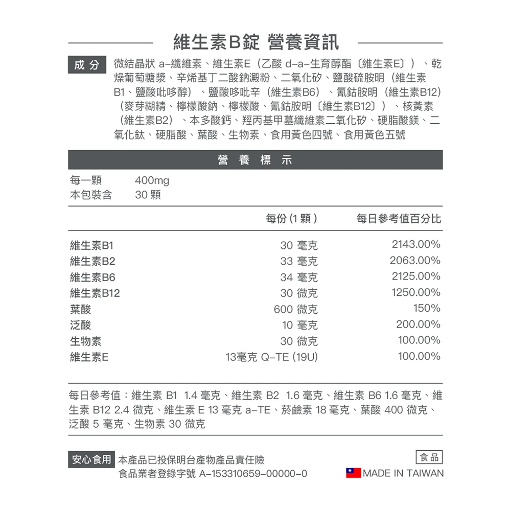 Product gallery image 15