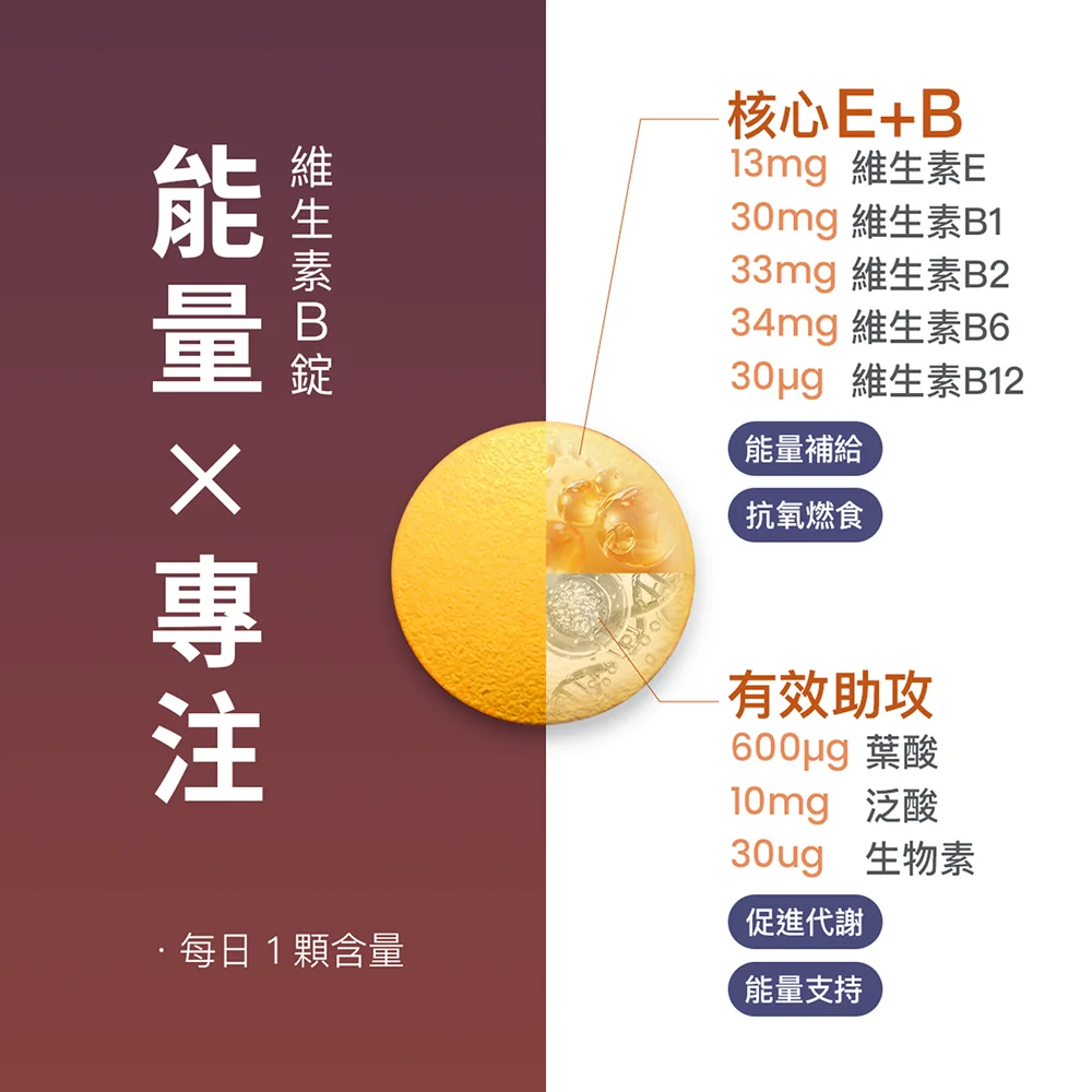 Product gallery image 8