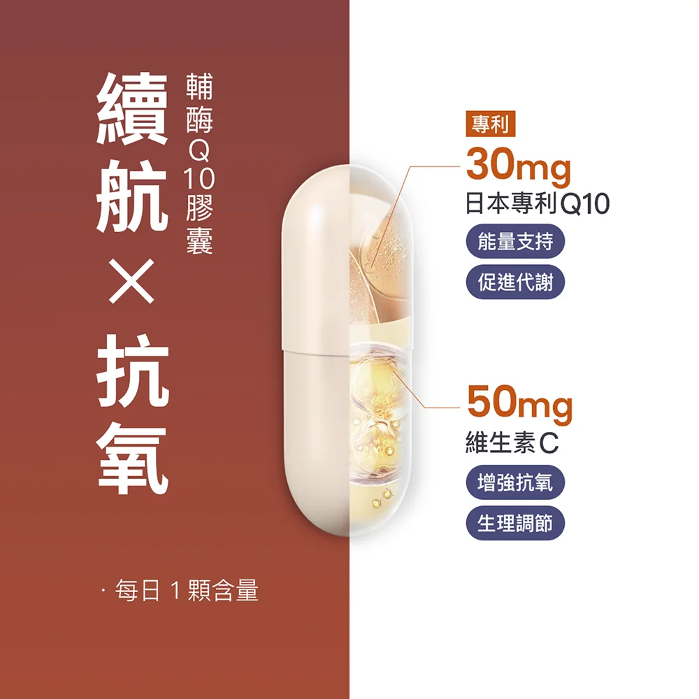 Product gallery image 9