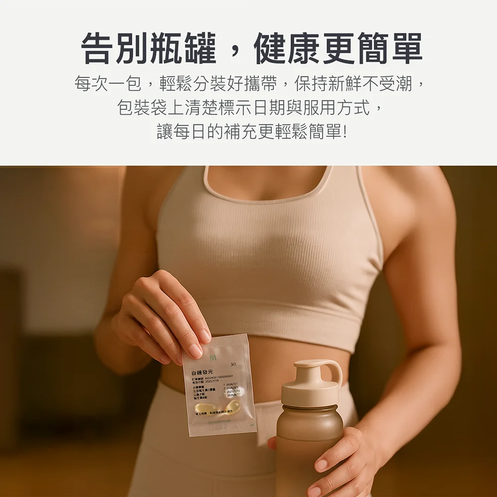 Product gallery image 12