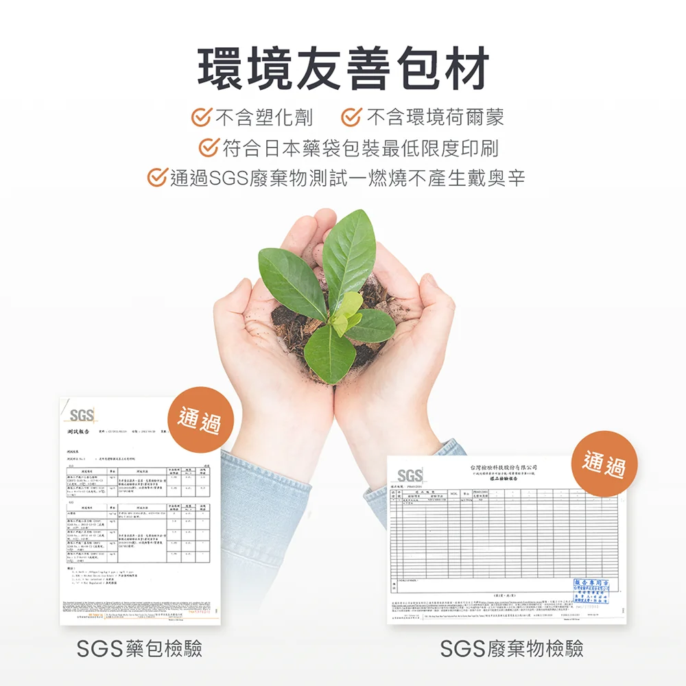 Product gallery image 14