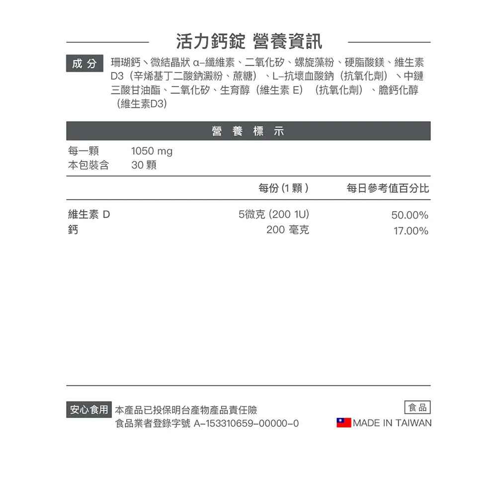 Product gallery image 20